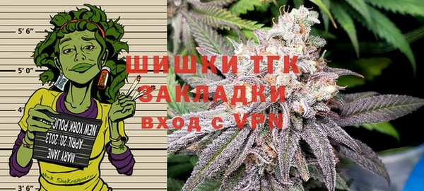 наркотики Верхнеуральск