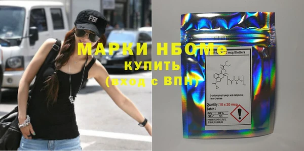 наркотики Верхнеуральск