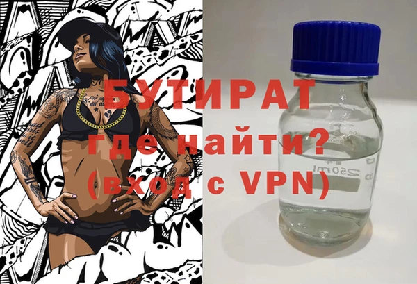 наркотики Верхнеуральск