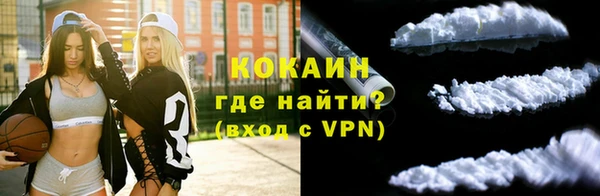 наркотики Верхнеуральск