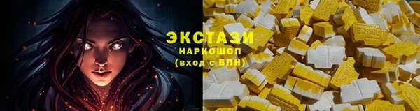 мефедрон Верея