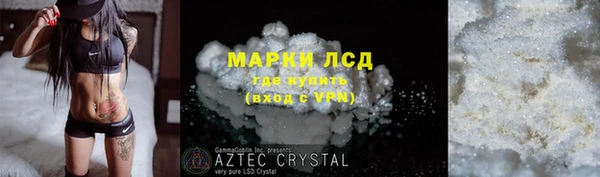 наркотики Верхнеуральск