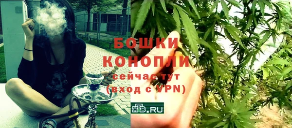 наркотики Верхнеуральск