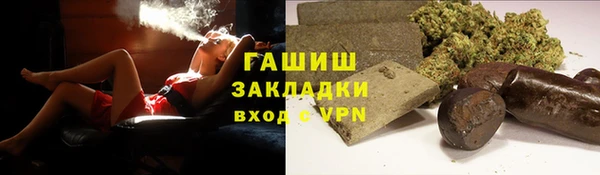 наркотики Верхнеуральск