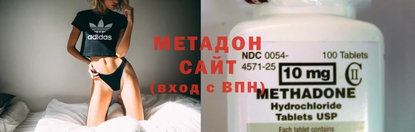 наркотики Верхнеуральск