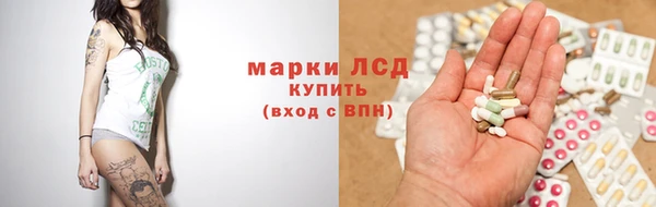 мефедрон Верея