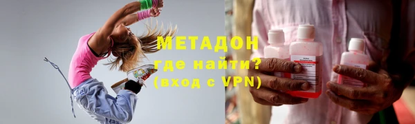 наркотики Верхнеуральск