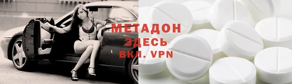 наркотики Верхнеуральск