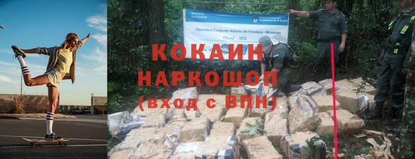 наркотики Верхнеуральск