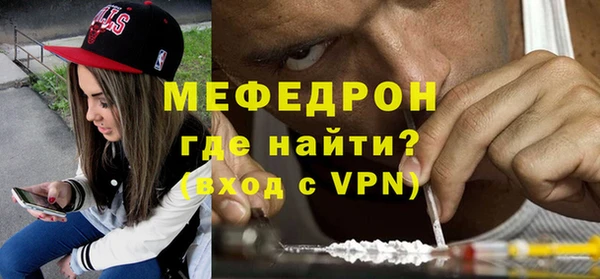 2c-b Верхний Тагил