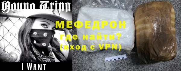 2c-b Верхний Тагил