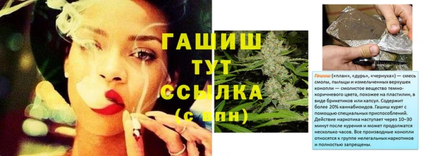 наркотики Верхнеуральск