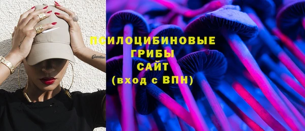 мефедрон Верея