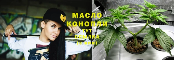 наркотики Верхнеуральск