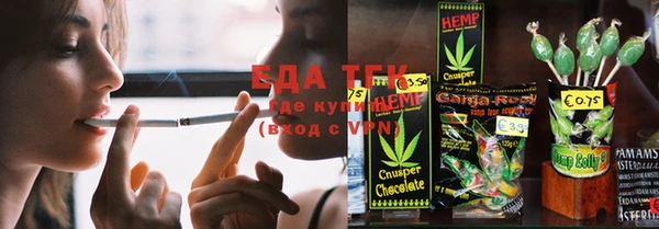 наркотики Верхнеуральск