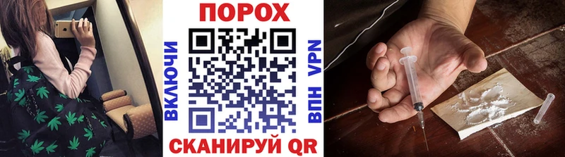 магазин продажи наркотиков  Чита  Первитин мет 