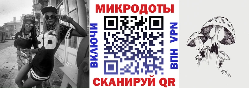 Галлюциногенные грибы GOLDEN TEACHER  наркотики  Чита 