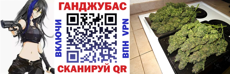 цена наркотик  Чита  Бошки Шишки Bruce Banner 